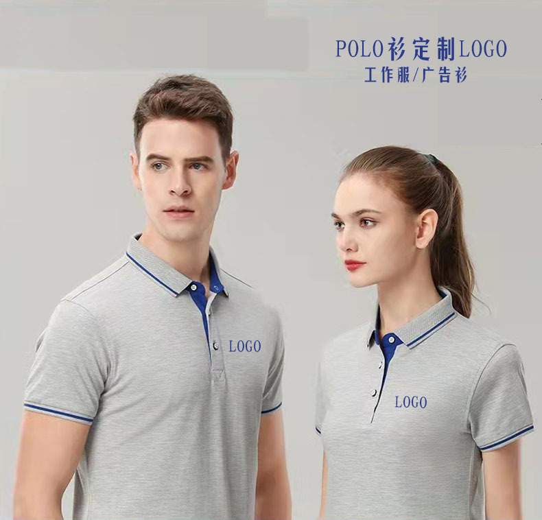Polo shirt work clothes summer silk cotton short-sleeved lapel T-shirt men's cultural shirt binding printed logo embroidery
