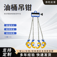 ���l�����܇�õ��h������܇�����bж����Ͱ���ص��Q�p���Ͱ���Q