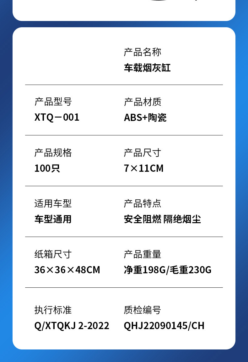 详情页_15.jpg