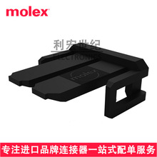molexԭװ172264-3006/Ultra-Fit����TPA�̶���1722643006/6pin