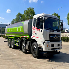 �|�L30��ˮ��܇�S��ֱ�N28���\ˮ܇����˹320�R���l�әC��λ��ُ