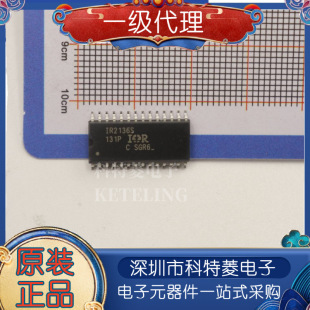 �M��ԭ�b IR2136S SOP28 �NƬ IR2136STRPBF 늘�����оƬ