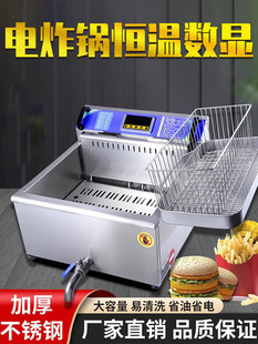 �����ԄӐa�ؔ[���ը�̨ʽ�؜���ը��͗l�Cը���u���u����l�C