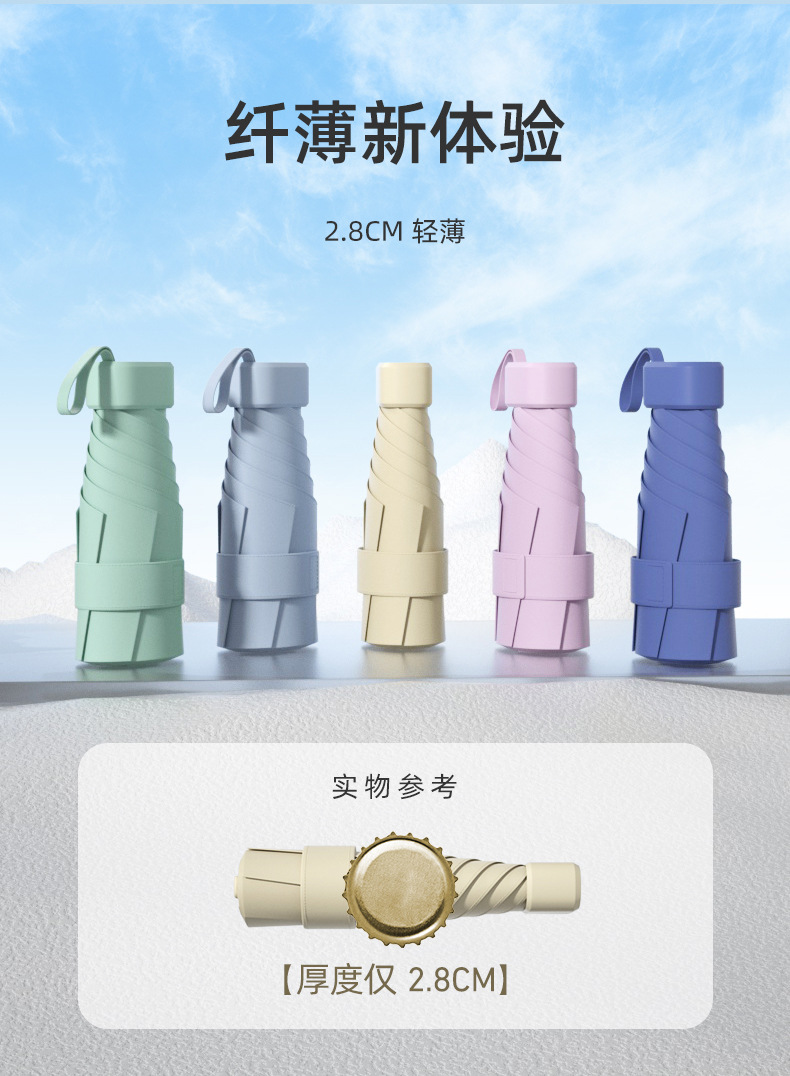 501详情 (4).jpg