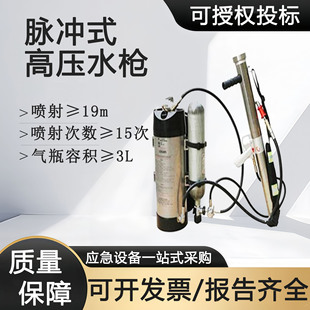 ��ؓʽ�}�_�߉���ˮ�Fˮ���ƄӼ�ˮ���F����ڇ���19�׸߉����