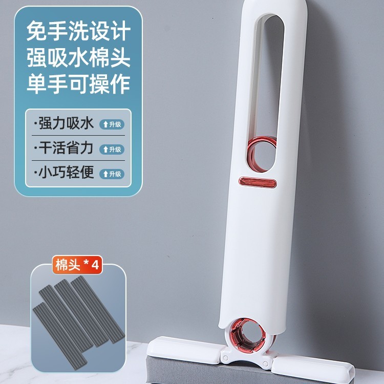 迷你小拖把海绵吸水家用桌面手持免手洗卫生间懒人擦桌|undefined