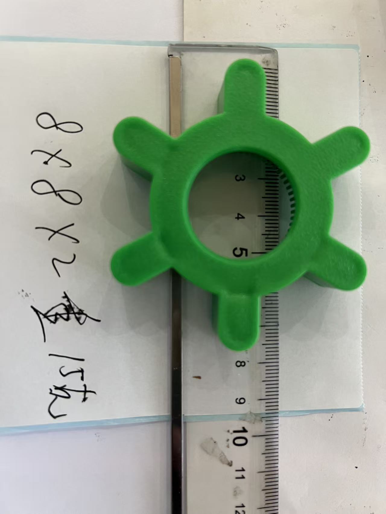 微信图片_20250925131036_22_110