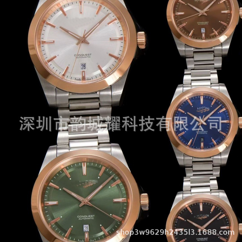 Cross-Border 2025 New Concas Yuedong Quartz Watch Langjia Men and Women Couple Stainless Steel Strap Watch Wholesale