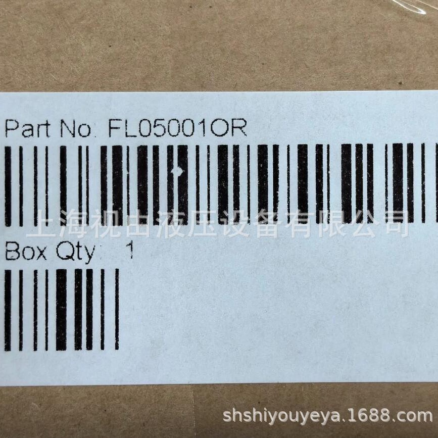 FL05001OR派克PARKER液位开关全新原装