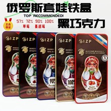 ���_˹ԭ�b�M�ں��ɿ���IZP���ވD����ݮ��Խݮ���ζ�F���ɿ���