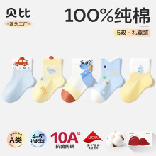 ؐ�Ȍ������m2025�ļ���Ʒ100%������Ͳ��ͯ�m��ͨ�W��͸��냺�m