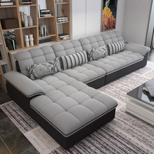 布艺沙发现代简约北欧小户型客厅可拆洗科技布沙发家具组合套装