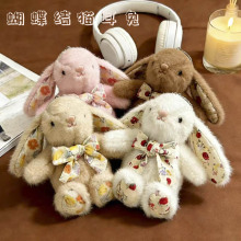 �����Y������ë�qС������ż����������ޒ���ɐ�耳׿۶YƷ���l