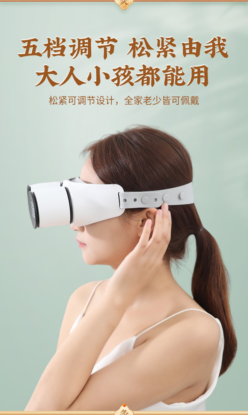 Smokeless Eye Moxibustion Device Portable Eye Care Warm Moxa Massage Tool with 2-3 Holes specifications