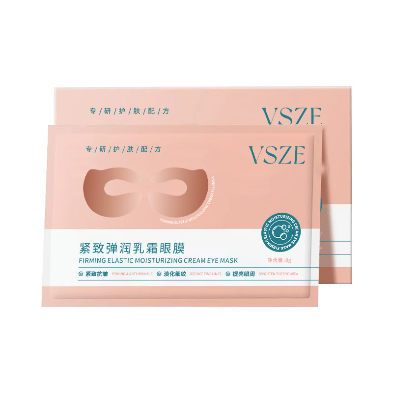 VSZE crema elástica máscara de ojos humectante máscara de ojos máscara de ojos máscara de ojos máscara de ojos image 6