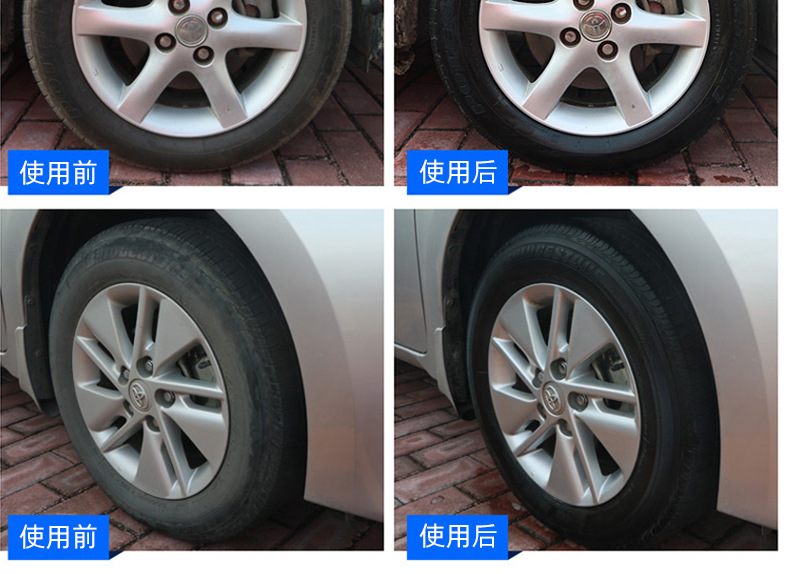 Car Tire Brightener Spray Glaze Mist Maintenance Blackening Cleaning Agent Foam Polishing Tire Anti-Aging Box