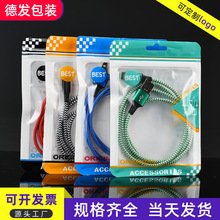 �F؛����������ꖹǴ��֙C������C�֙C����������ɫ���ϰ��b��