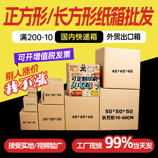 ��Ӳ�����μ������l�������f���R�dfba���Q����b��Ӳ���L������