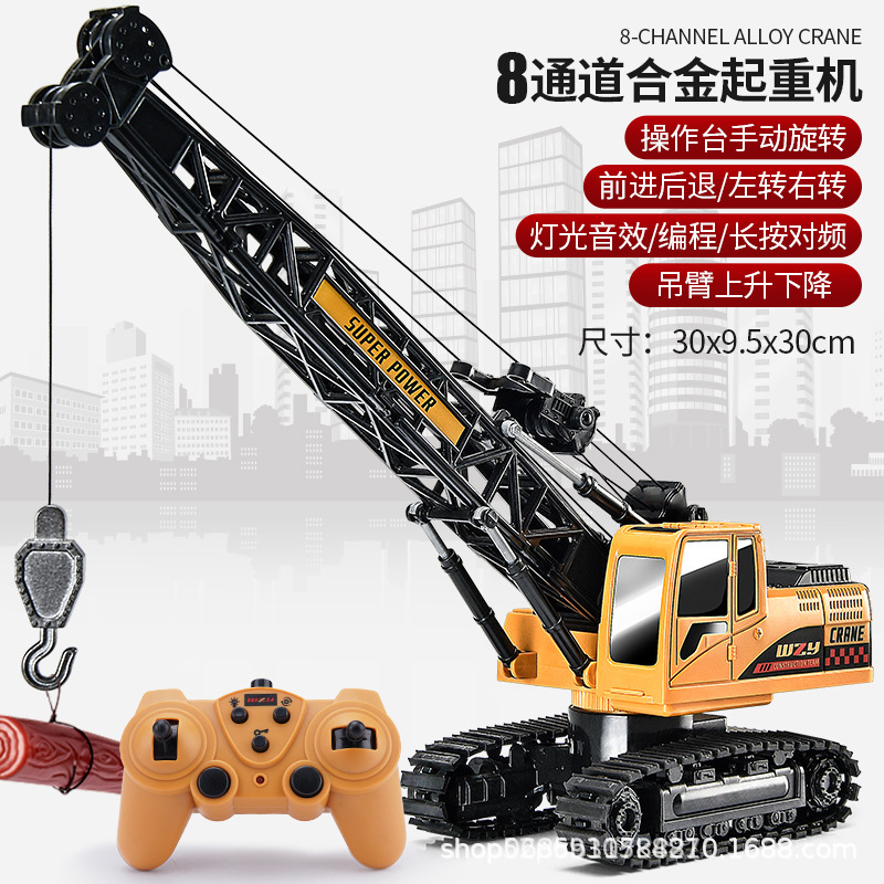 Amazon gran aleación de niños controlada remotamente coche bulldozer juguete coche niño simulación de ingeniería eléctrica excavadora