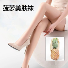 �z�mŮ�������z�ļ���ɫ���}���w�m��������������n�Bѝ�m