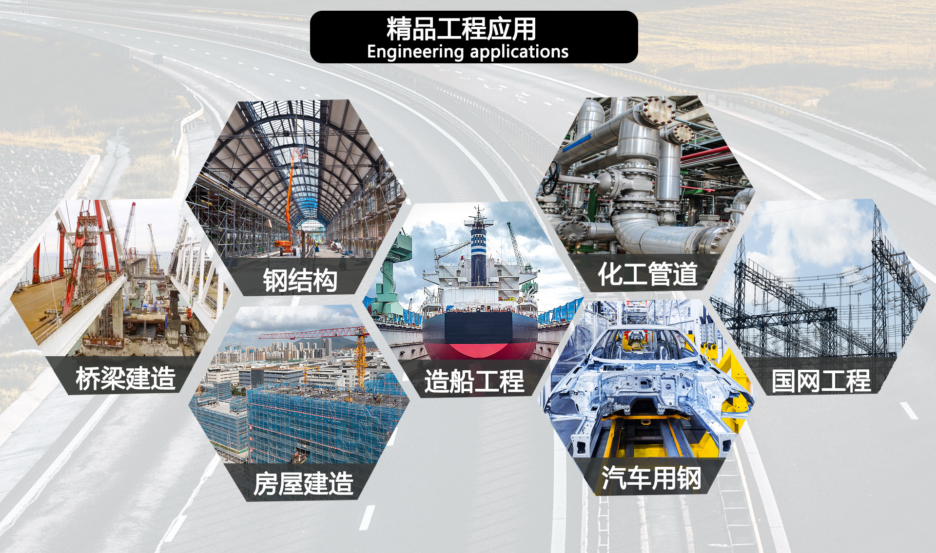 福建赢巨供应链有限公司店铺推荐