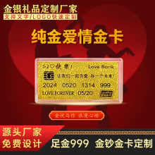 ����𿨶������˹��Y��520�Y������l���n���S��YƷ����