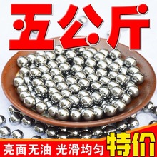 ר�õ�������6���׹���8.5mm7.5mm����9mm����10ʵ�ĸ�����������
