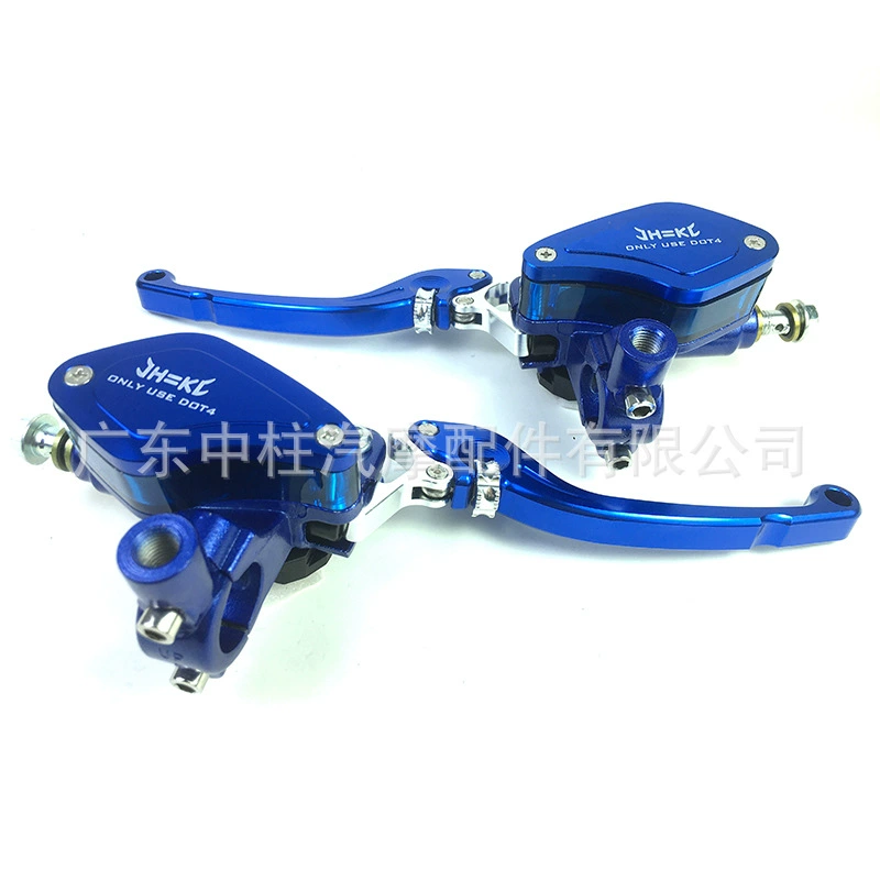 Fusi Ghost Fire Qiaoge Электромобиль Дисковый тормозной насос Мотоцикл Левый и правый Yadi Bell Тормозной верхний насос Модернизация Универсальный