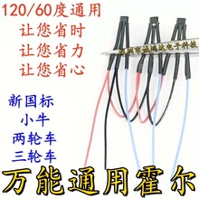 ȫͨ�Î���늙C������-�χ���ͨ�����m������Ѓ�݆��݆늙C����