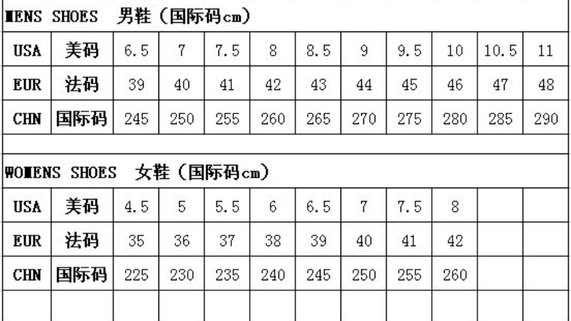 尺码.jpg
