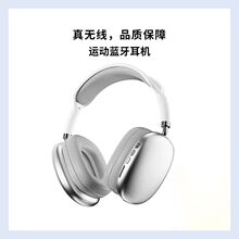 ���N�����^��ʽ���C�o���{��P9pro max�F؛�{��5.3���l����������