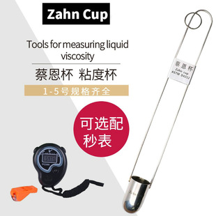 ZAHN�̶���1̖2̖3̖4̖5̖������ϱ� ��īճ��Ӌ����ʽ��ī�T��