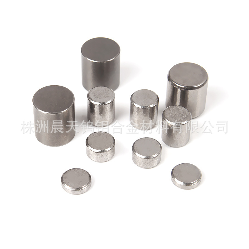 玩具公仔钨合金配重95钨镍铁高比重18密度圆柱配重块现货量大从优