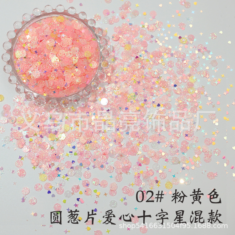 500g 혼합 스타일 02