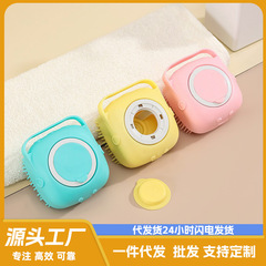ペット用バスブラシ、猫専用お風呂ブラシ、テディ、ゴールデンレトリバーなどの犬用洗浄用品、犬の洗浄とケア