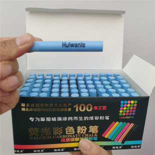 �Ї������L�昷huiwanle�o�m�ɹ�ɫ���K�։T��̼���}�۹P�{ɫ