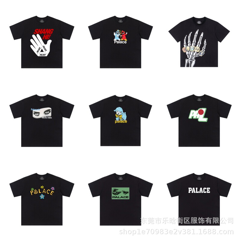 26Ss Cross-Border American Fashion Brand Palace Couple's Loose Round-Neck Short-Sleeved T-Shirt with Back Graphic Print 26Ss Cross-Border American Fashion Brand Palace Couple's Loose Round-Neck Short-Sleeved T-Shirt with Back Graphic Print