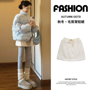 �װ�ɫ���ë�q����ȹŮ����2026�¿����С���Ӛ��|a�ְ��ζ�ȹ