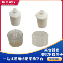  C ӏCFK6 900_о 900x