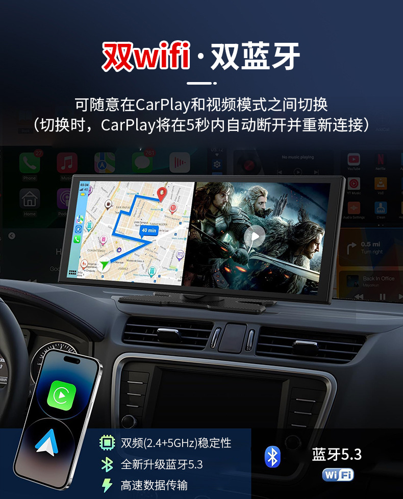 Cross-border 11.5inch HD IPS large screen display carplay vehicle smart screen navigation system dashcam