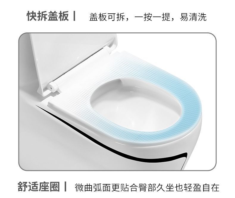 The toilet is a grey household water pump ceramic with a colorful siphonic anti-odor type. It is a high-flush toilet seat and toilet bowl undefined