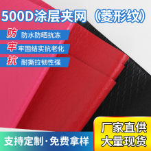 ����500D��ɫ���μypvc�T�ӊA�W����Ͱˮ�����I������÷�ˮ����