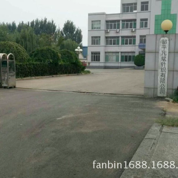 Учебные брюки для тренировки, пижама, ткань, прямые продажи с фабрики