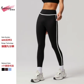运动裤;运动套装;瑜伽套装