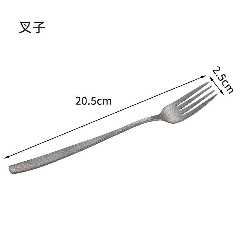(레트로) 20.5cm 한국 포크