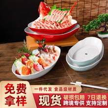 �ߙn�Ƶ꺣�r����ð���⾳�P�����~���r���~Ƭ���øɱ��[�P���ͱP