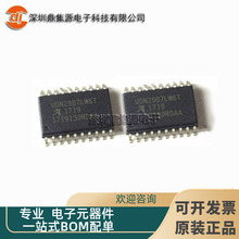 UDN2987LW6T DN2987LWTR-6-T���bSOP20 �NƬ�Դ�_�P����