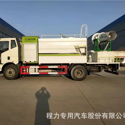 Truck 30.5m 80m Spray Dust – Suvarma maşınları