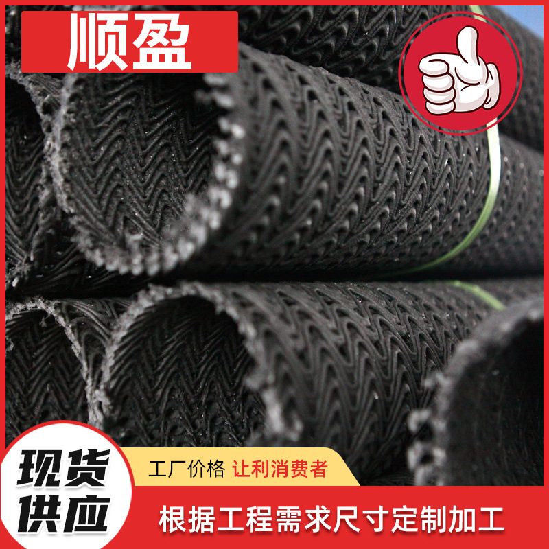 地下透水硬式透水管水利工程用开孔排水管曲纹网状75 100mm透水管