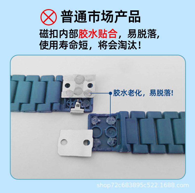 单色闪扣 (5).jpg